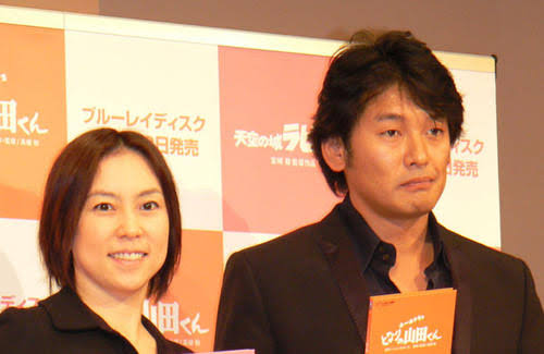 倉田真由美と叶井俊太郎