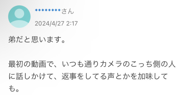 Yahoo!知恵袋埋め込み