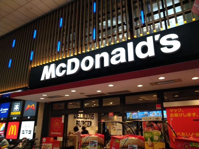 マクドナルド柏店