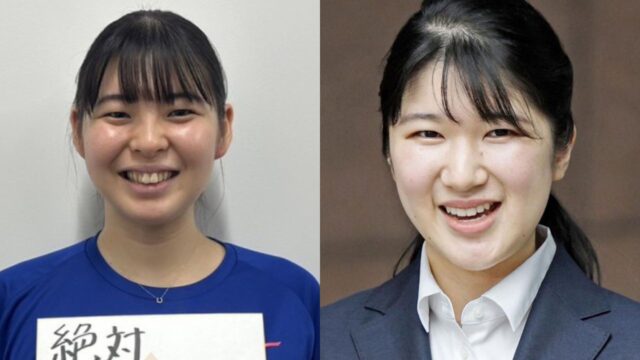 山田二千華と愛子様