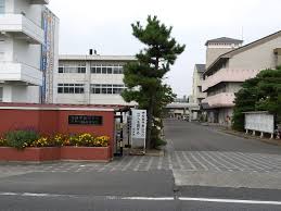 古川学園高等学校