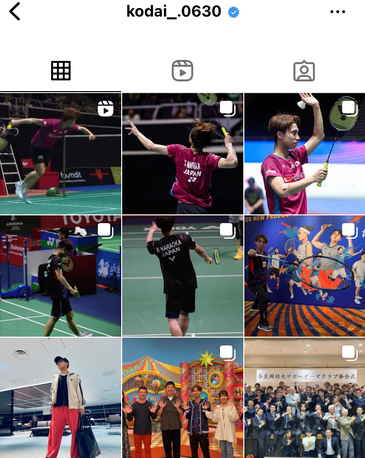 奈良岡功大選手のインスタ