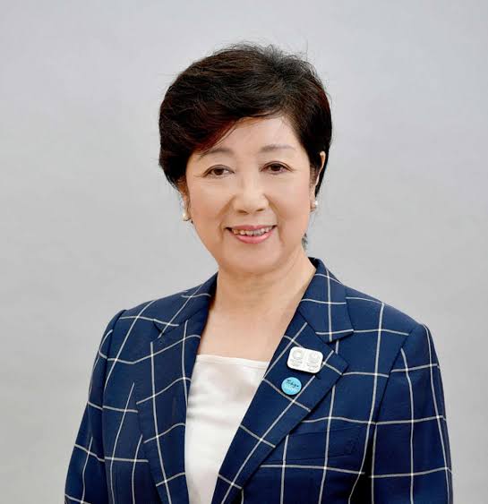 小池百合子