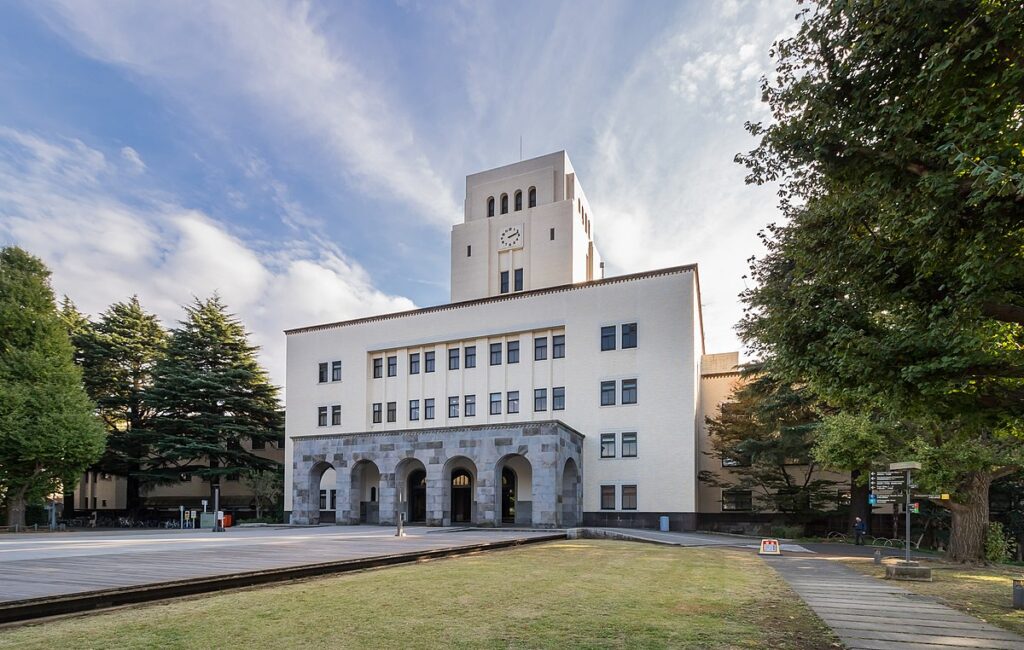 東京工業大学