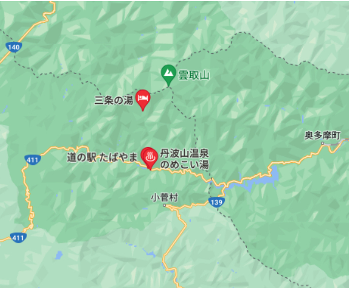 丹波山村の温泉