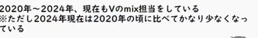 コレコレ生放送内容