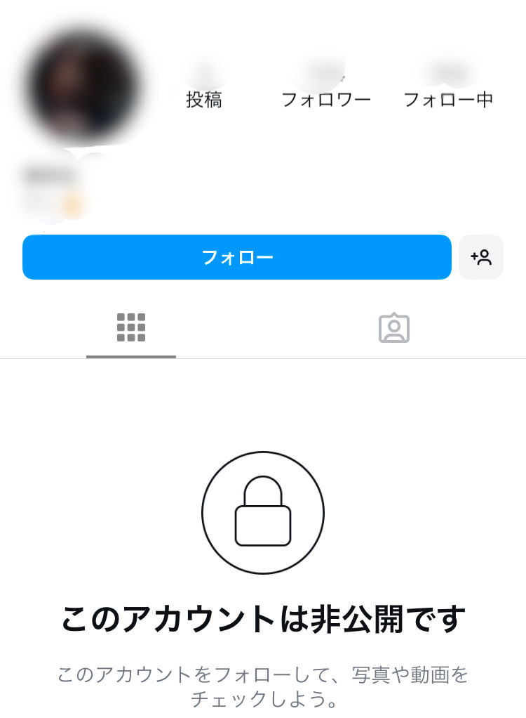 インスタ