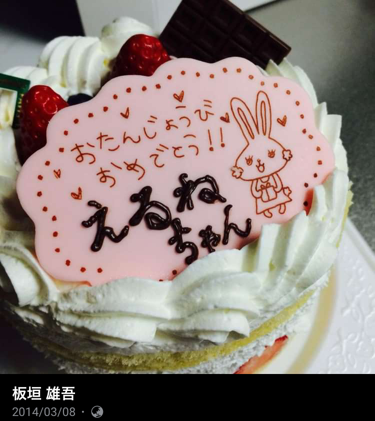 誕生日ケーキ