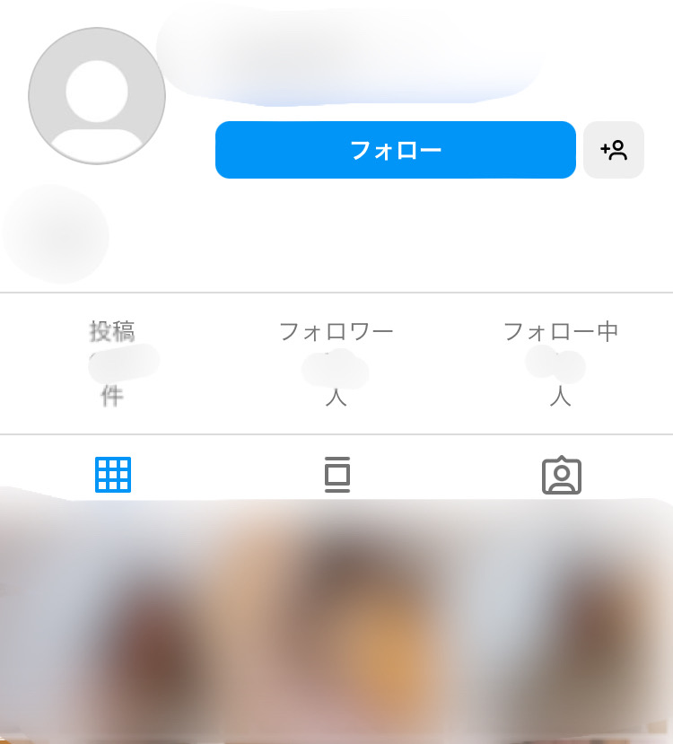 インスタ埋め込み