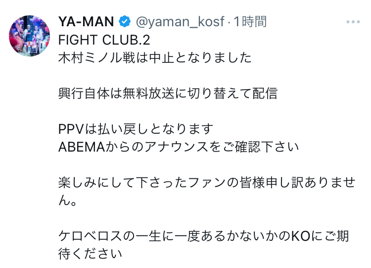 X埋め込み