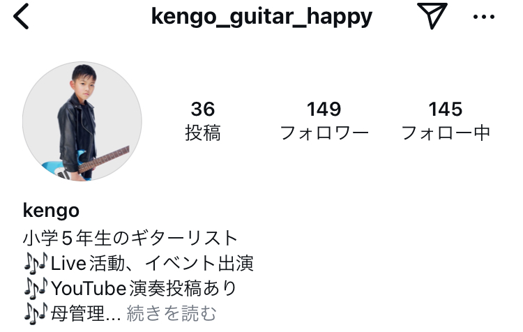 Instagram