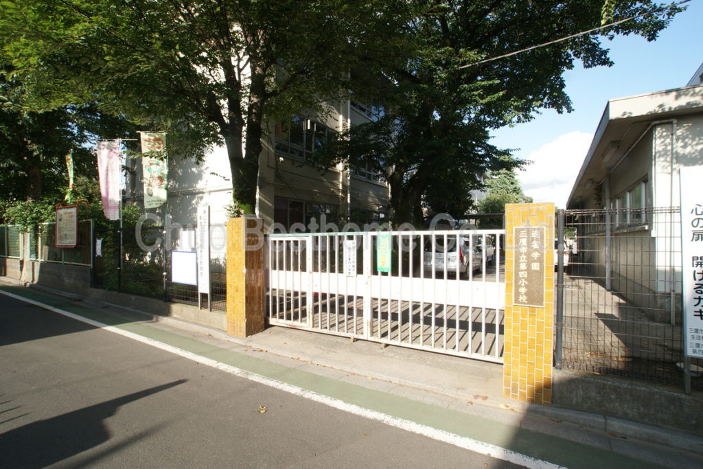 三鷹市立第四小学校