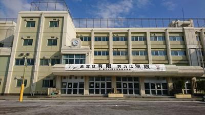 大和市立南林間中学校