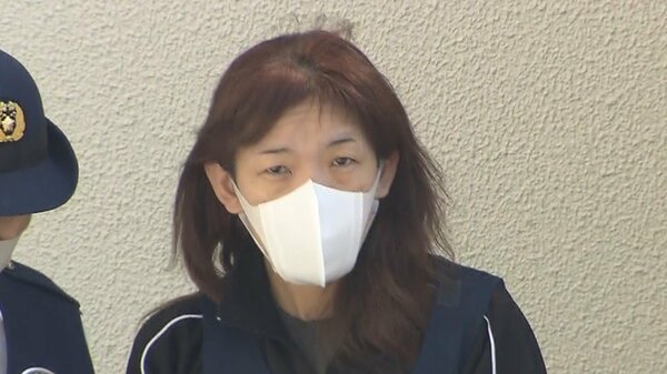 阿部麻里亜容疑者