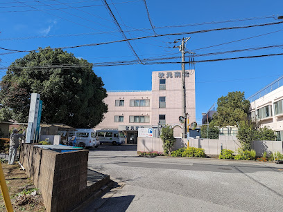 秋元病院