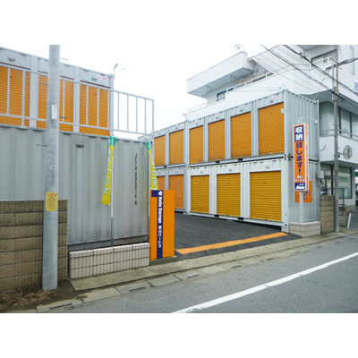 ハローストレージ新所沢