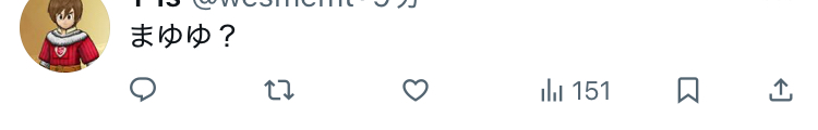 X埋め込み