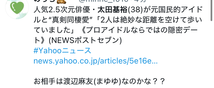 X埋め込み