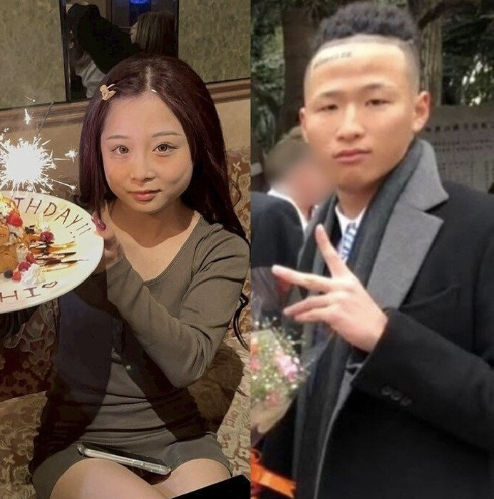 白井秀征容疑者と岡崎彩咲陽