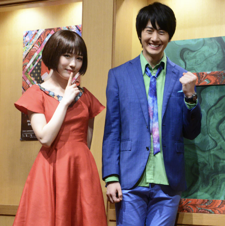 太田基裕とまゆゆ