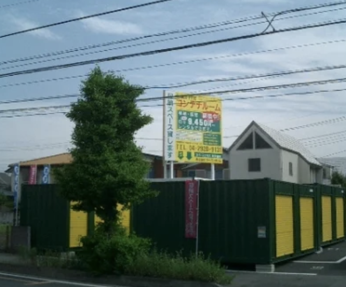 スペースプラス所沢榎町