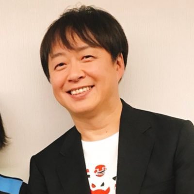 本間昭光