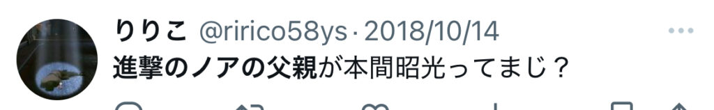 X埋め込み