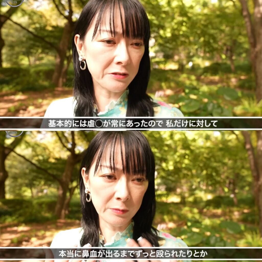 遠野なぎこ