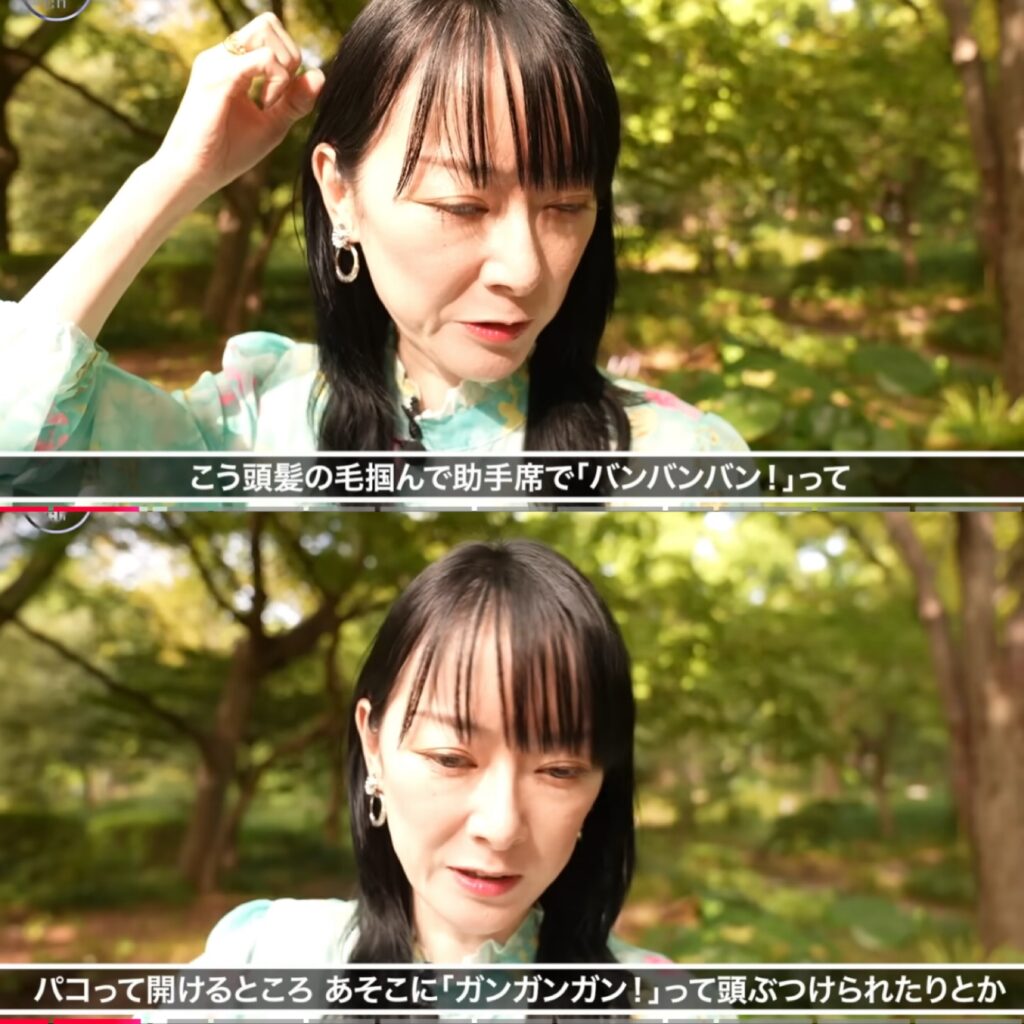 遠野なぎこ