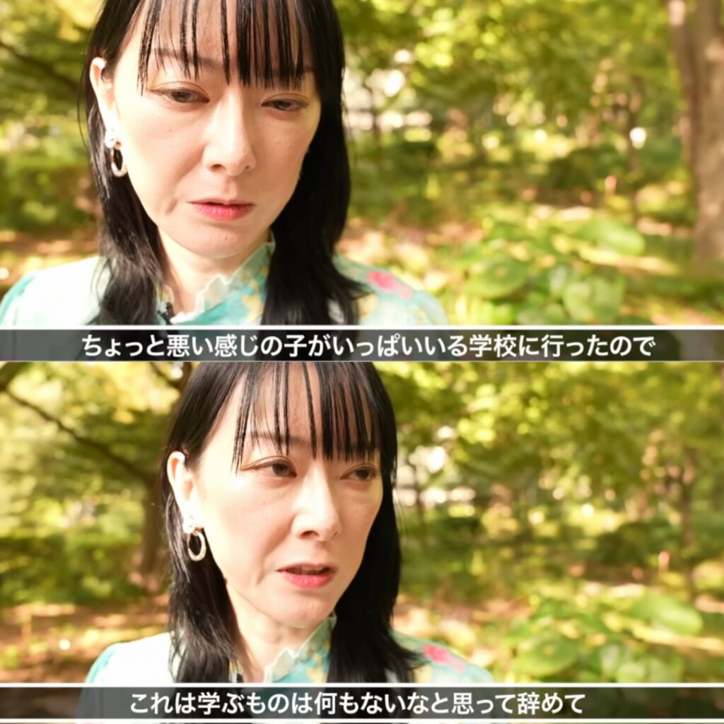 遠野なぎこ