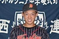 空輝星選手
