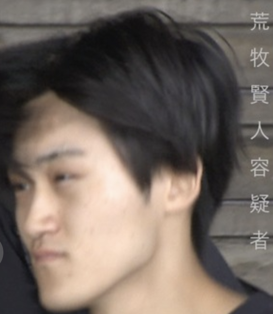 荒牧賢人