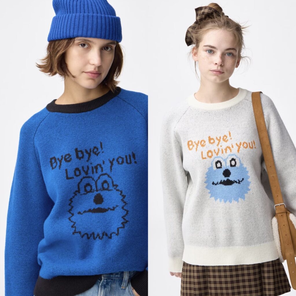 オーバーサイズニットプルオーバー