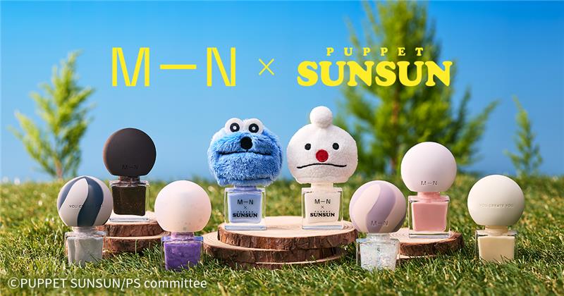 スンスンとエムエヌコラボ